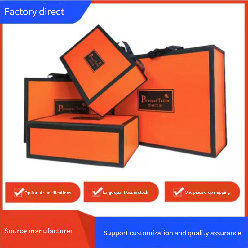One-Piece Foldable High-End Gift Box QX24003 Medium Box