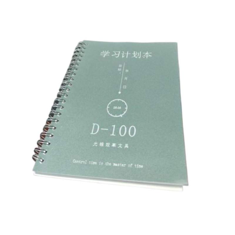 Coil Book Loose-Leaf Book YO Book